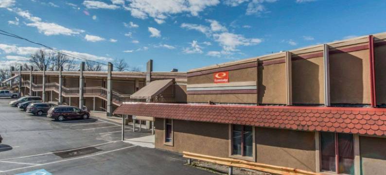 南赫米蒂奇伊克诺旅馆(Econo Lodge Hermitage South)图片