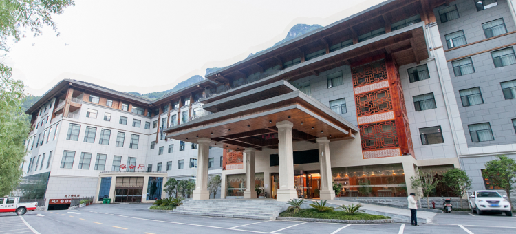 神农架和山酒店图片