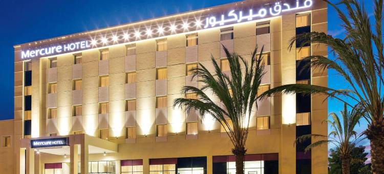 苏哈尔美居酒店(Mercure Sohar)图片