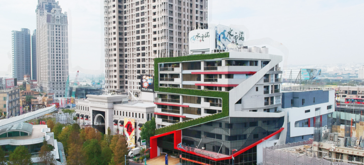 台中水云端旗舰概念旅馆图片