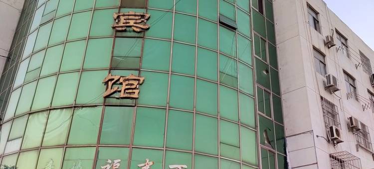 碧海蓝天欢迎你公寓(北京南路分店)图片