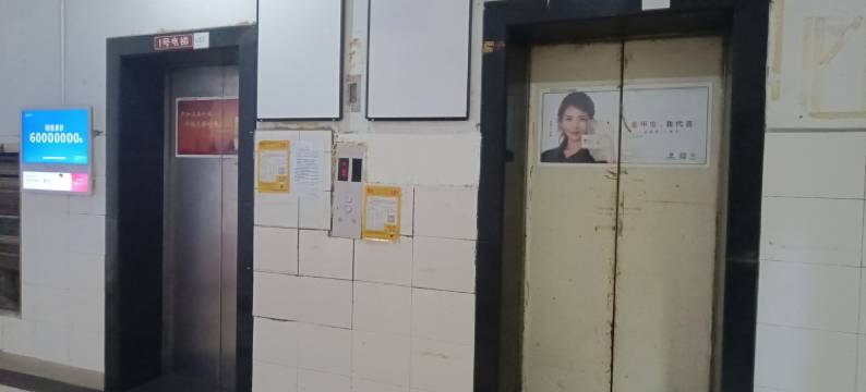 蓝馨居公寓(红星路四段1号分店)图片