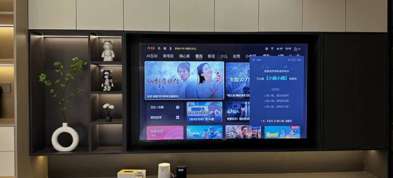 栖迹民宿(公园路分店)图片