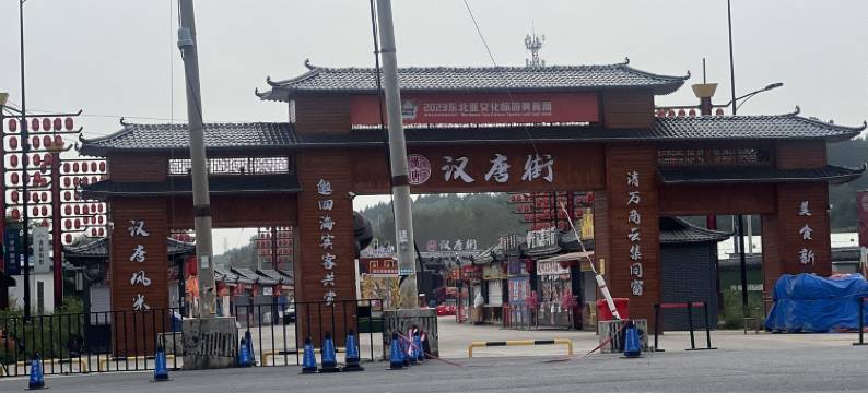 步梯3楼空调扇一次性床品近夜市商圈高铁公寓(森林山大路分店)图片