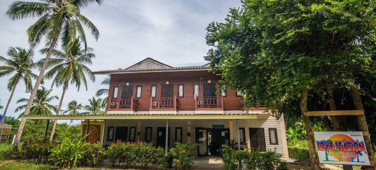 爱情车站青年旅舍(Love Station Hostel)图片