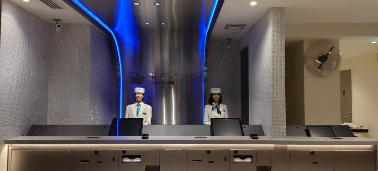 海茵娜酒店东京滨松町(Henn na Hotel Tokyo Hamamatsucho)图片