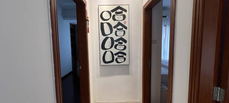 柒小姐民宿(宜新路分店)图片