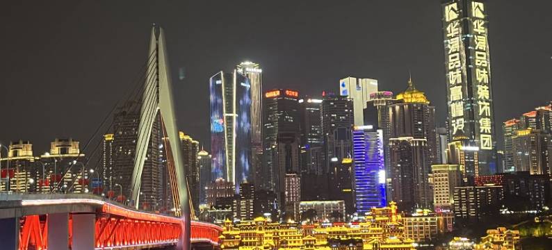 解放碑温馨之家民宿(筷子街分店)图片