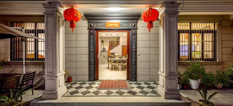水乡悦庭特色民宿(蔡浜村路分店)图片