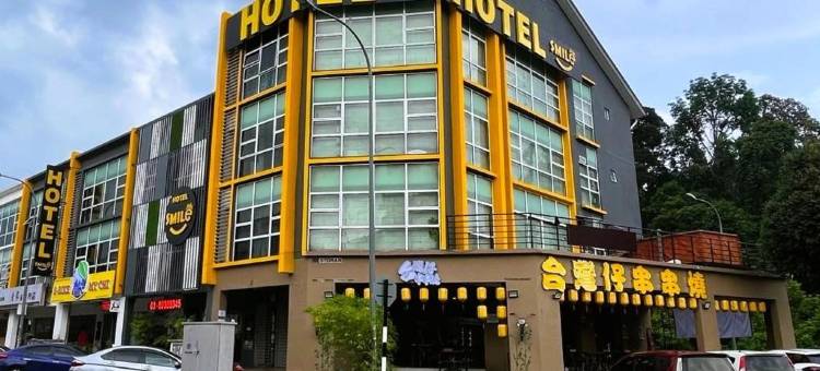 史里肯邦安微笑酒店(Smile Hotel Seri Kembangan)图片