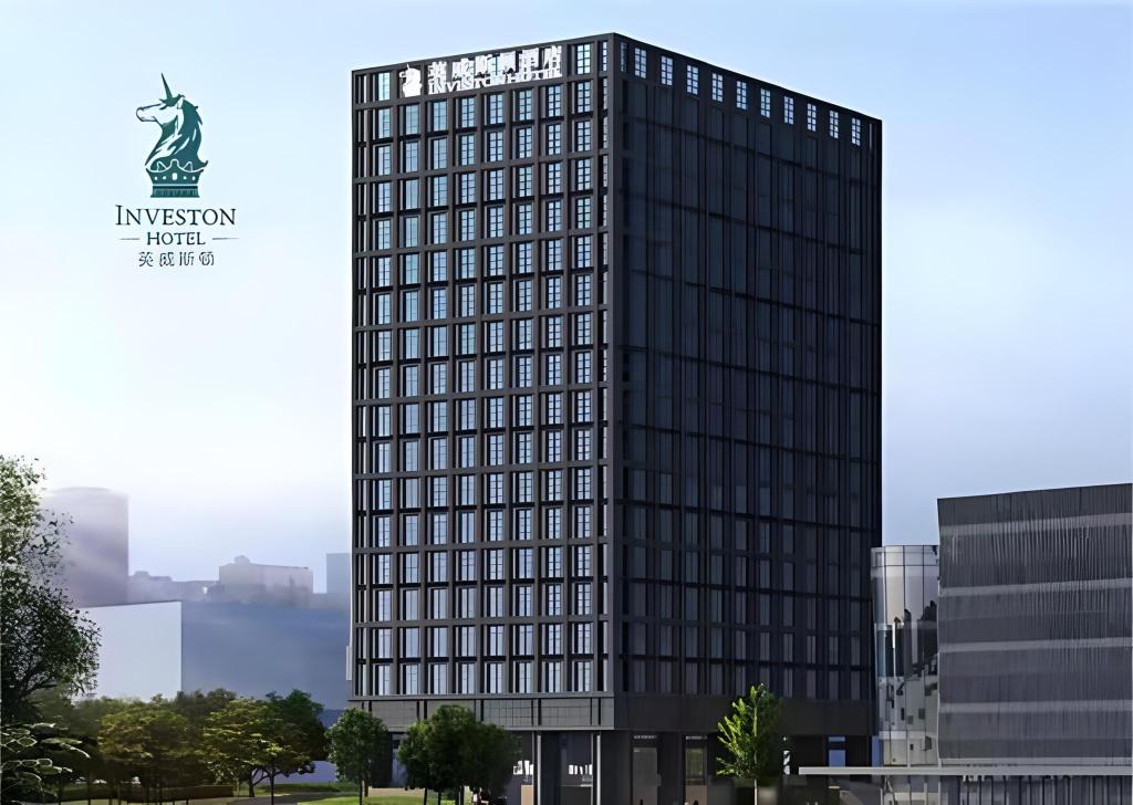 Investon Hotel Shenzhen LonghuaHotel Overview