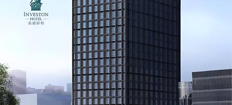 深圳龙华英威斯顿酒店图片
