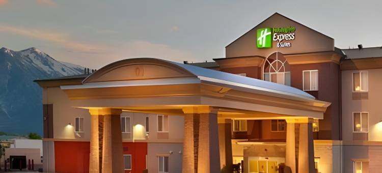 智选假日套房酒店明登(Holiday Inn Express & Suites Minden)图片