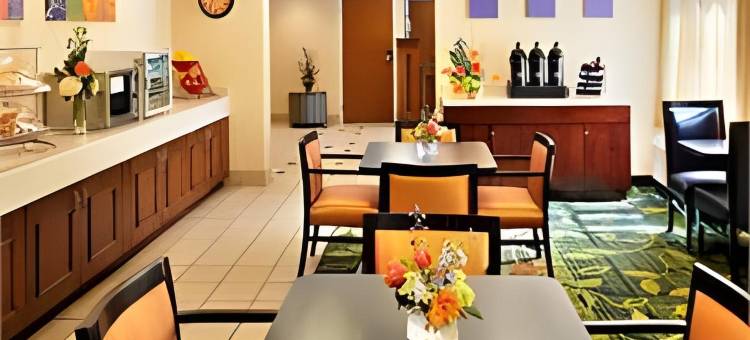 波士顿沃本/伯灵顿万枫酒店(Fairfield Inn Boston Woburn/Burlington)图片