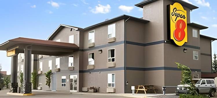 怀特考特速8酒店(Super 8 by Wyndham Whitecourt)图片