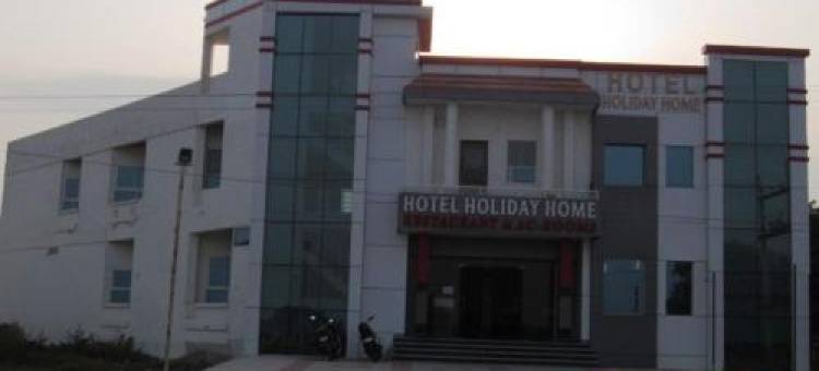 Hotel Holiday Home, Dausa图片