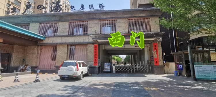 倾心公寓(得胜路分店)图片