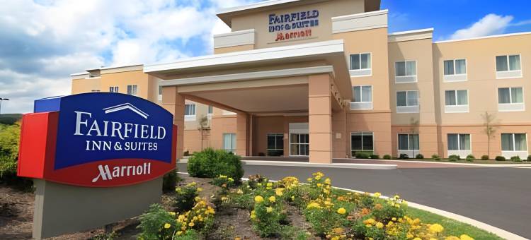 万枫酒店及套房亨廷登22号公路/雷斯敦湖(Fairfield Inn & Suites Huntingdon Route 22/Raystown Lake)图片