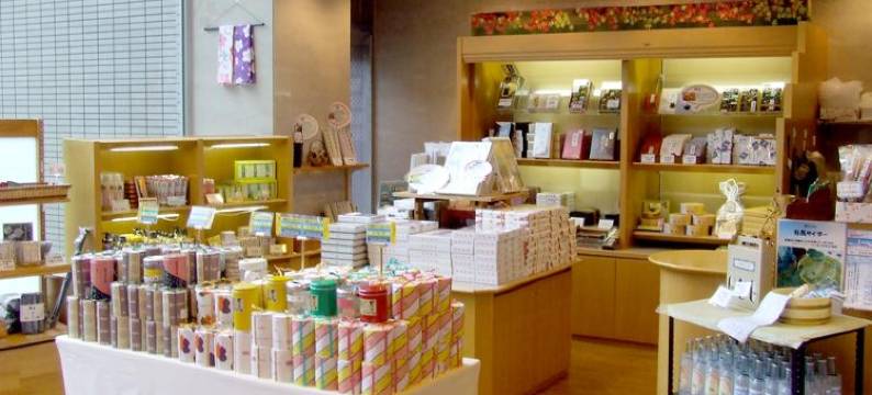 瑞宝园酒店(Zuihoen)图片