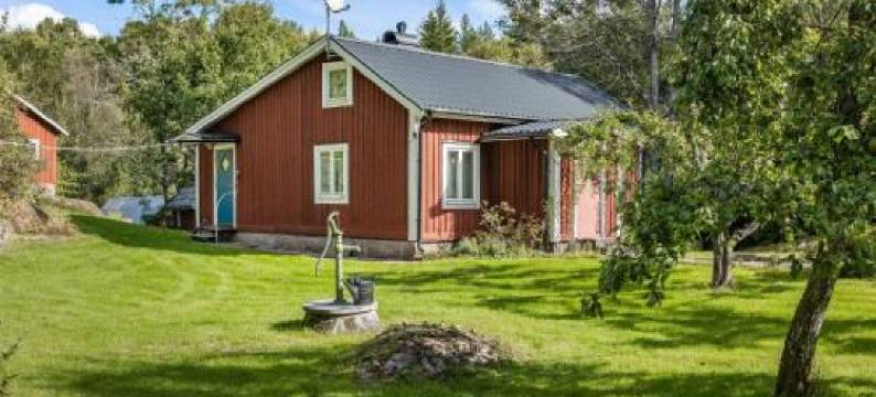 Holiday Home Bredasjö by Interhome图片