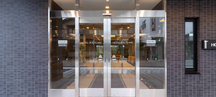 露樱酒店樱井站前店(Hotel Route-Inn Sakurai Ekimae)图片