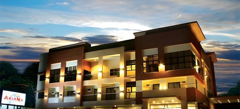 阿里亚纳酒店(Hotel Ariana)图片