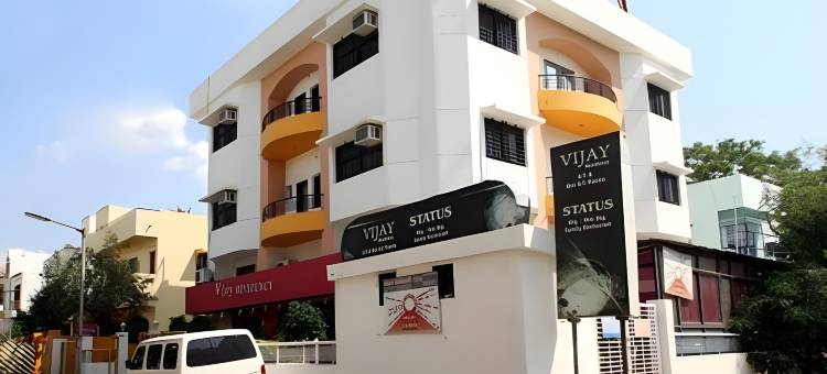 维杰酒店(Hotel Vijay Residency Aurangabad`)图片