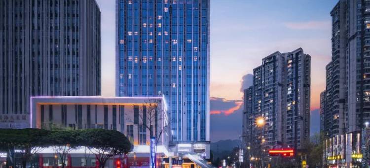 全季酒店(宜宾西站万象天地店)图片