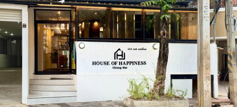 幸福之家(House of Happiness)图片