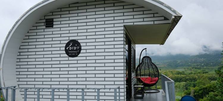 阁考岛邱超酒店(Chochao Khao Kho)图片