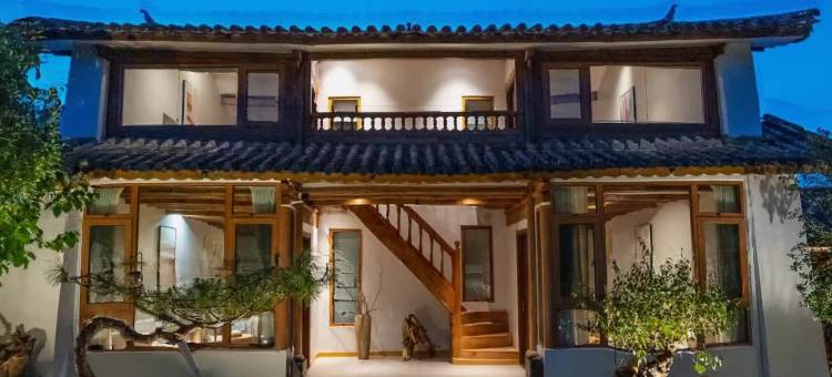 丽江得闲民宿(三义国际机场店)图片