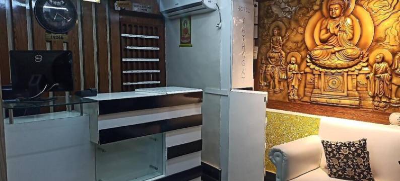 如来酒店(Hotel Tathagat)图片