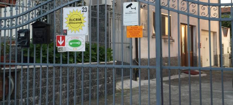 艾丽克林姆酒店(Elicrim)图片