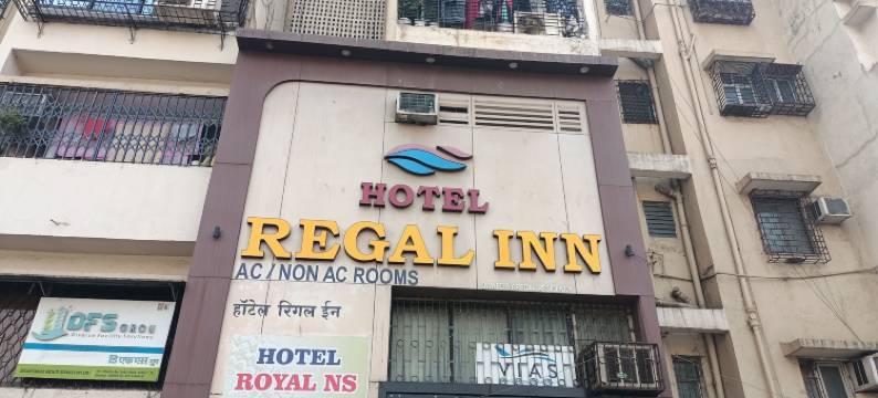 Regal Inn皇室酒店(FabHotel Regal Inn - in Sahar Road)图片