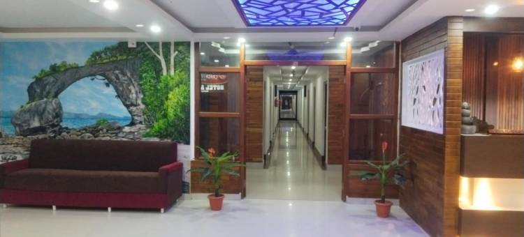 阿穆利亚酒店(Hotel Amullya)图片