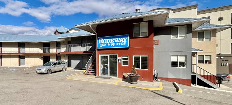 罗德威套房酒店(Rodeway Inn & Suites)图片