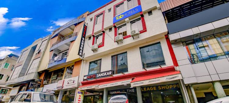 缤旅桑斯卡酒店(FabHotel Sanskar)图片