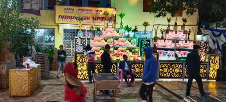 阿南德洛克瓦蒂卡(Anand Lok Vatika)图片