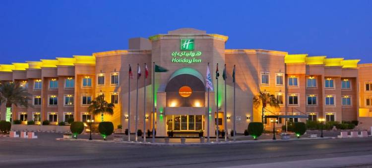 Holiday Inn 阿尔科巴尔(Holiday Inn Al Khobar)图片