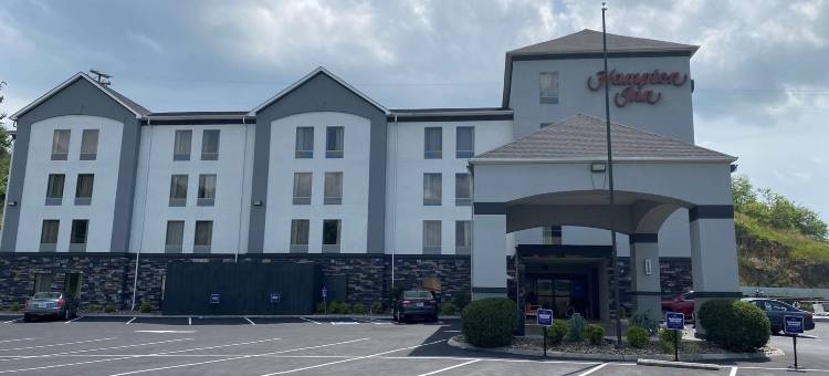 希尔顿欢朋酒店-奇斯韦尔堡马克斯梅多斯(Hampton Inn Ft. Chiswell-Max Meadows)图片