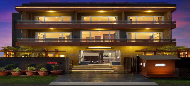 阿塔拉(The Atara)图片