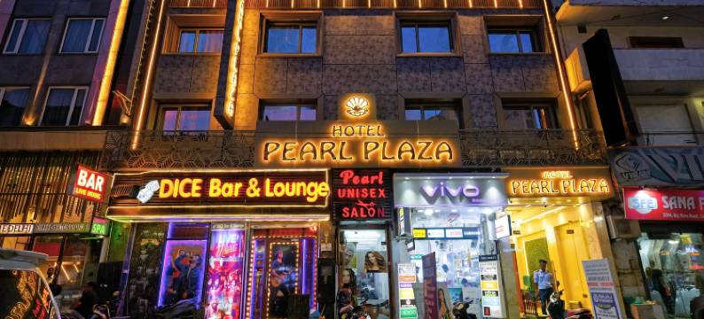 珍珠广场酒店(Hotel Pearl Plaza)图片