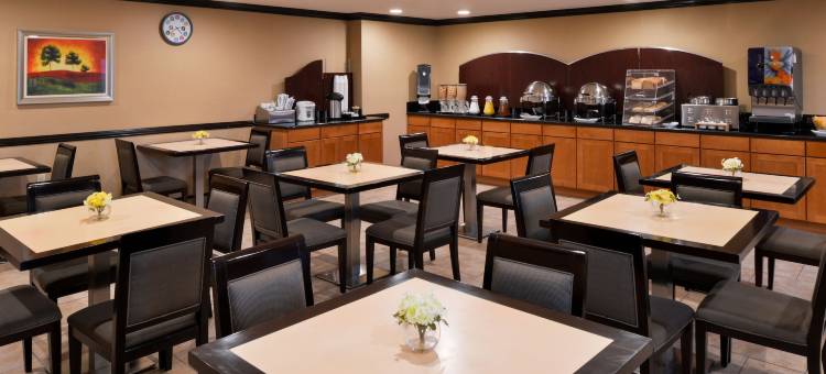 奇诺岗万怡酒店(Courtyard Chino Hills)图片