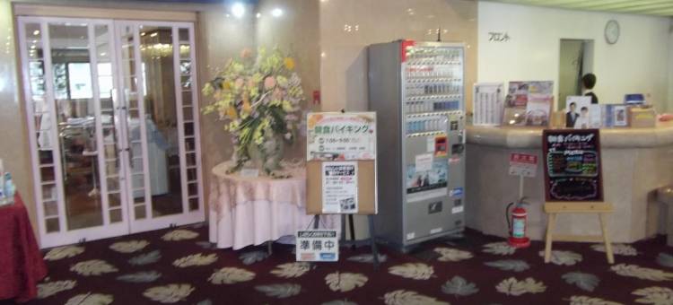 市川格兰德酒店(Ichikawa Grand Hotel)图片