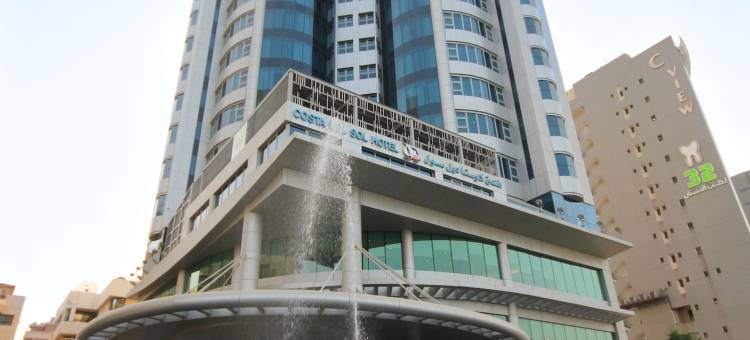 太阳海岸酒店-由阿拉伯链接国际公司管理(Costa Del Sol Hotel by Arabian Link)图片