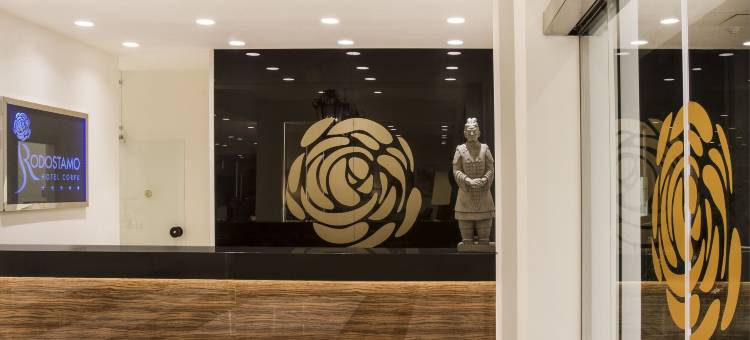 罗德斯塔摩水疗酒店-成人友好(Rodostamo Hotel & Spa)图片