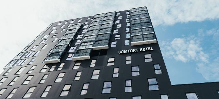舒适酒店博德(Comfort Hotel Bodø)图片