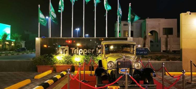 特里珀旅馆(Tripper Inn)图片