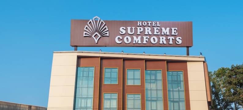 至尊舒适酒店 - 孟买机场(Hotel Supreme Comforts - Mumbai Airport)图片