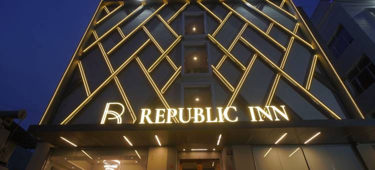 共和旅馆(Republic Inn)图片